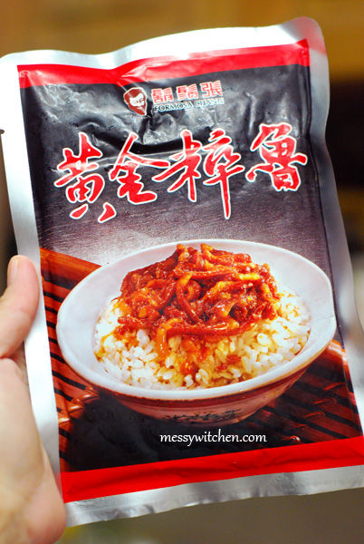 Formosa Chang Braised Pork Sauce Packet